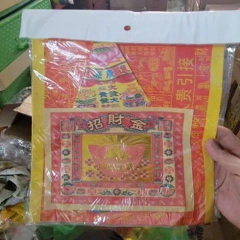 giấy cúng bộ ngọc hoàng có hoả tốc