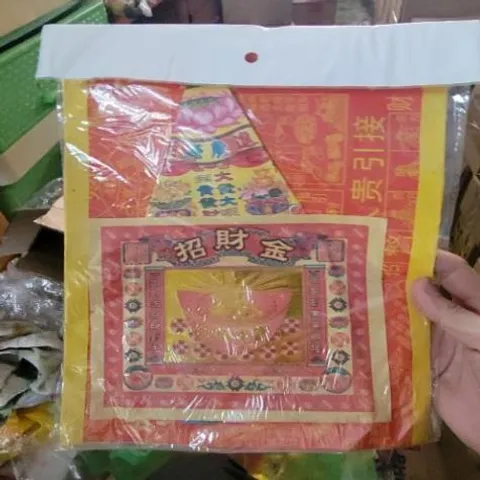 giấy cúng bộ ngọc hoàng có hoả tốc