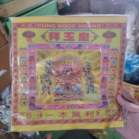giấy cúng bộ ngọc hoàng có hoả tốc