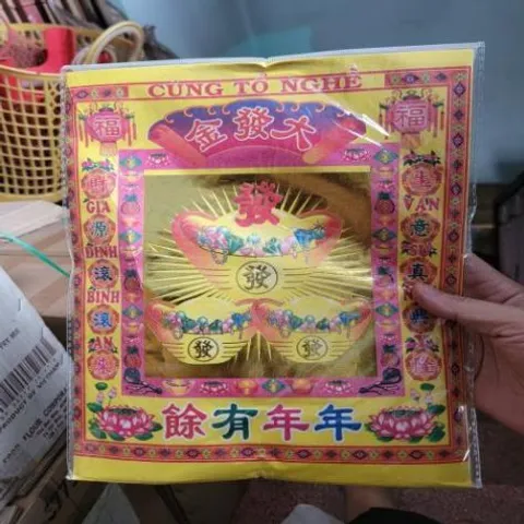 giấy cúng bộ cúng tổ nghề có hoả tốc