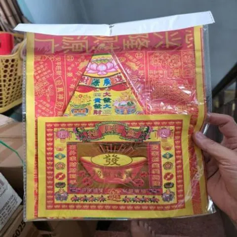 giấy cúng bộ cúng tổ nghề có hoả tốc