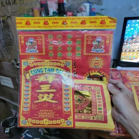giấy cúng bộ tam tai có hoả tốc