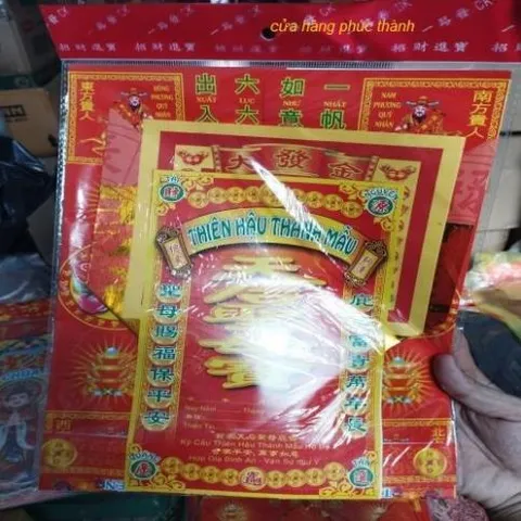 giấy cúng bộ thiên hậu thánh mẫu có hoả tốc
