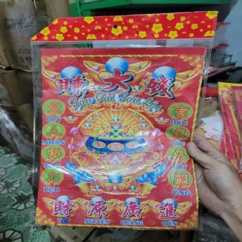 giấy cúng bộ cửu thiên huyền nữ có hoả tốc