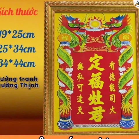 BÀI VỊ ÔNG TÁO - có khung cực đẹp