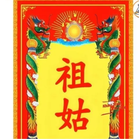 Bài Vị Bà Tổ Cô + khung (Bảo hành gãy, vỡ) - BATOCO02 cực đẹp