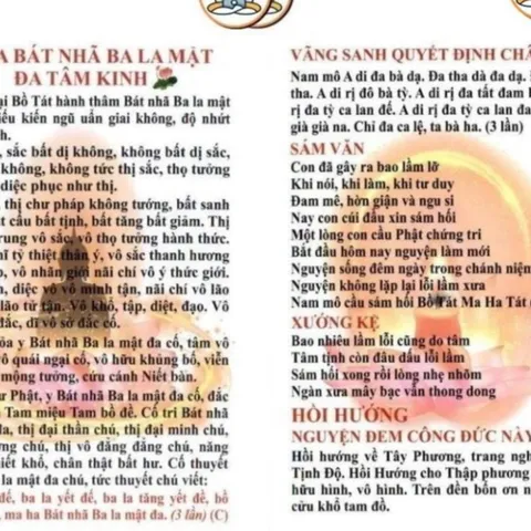 TO65 - Tờ hồi hướng công đức, Bát Nhã Tâm Kinh, chú vãng sanh Kích Thước A4 Giấy C300 cán màng bóng 2 mặt cấn 1 đường