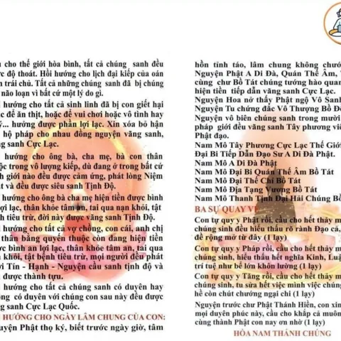 TO65 - Tờ hồi hướng công đức, Bát Nhã Tâm Kinh, chú vãng sanh Kích Thước A4 Giấy C300 cán màng bóng 2 mặt cấn 1 đường
