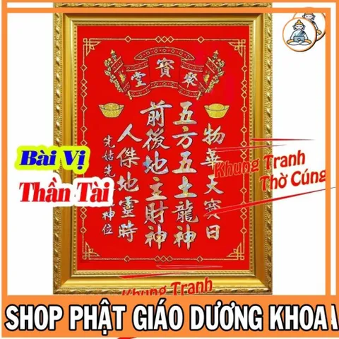Bài Vị Thần Tài nhiều mẫu + khung (Bảo hành gãy, vỡ) CỰC ĐẸP