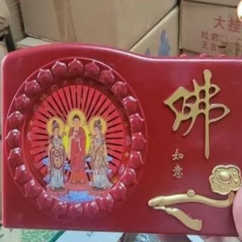 Máy niệm kinh tiếng hoa 62 bài CÓ HÀO QUANG XOAY