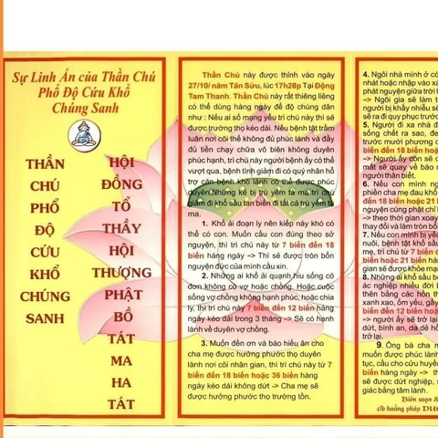 TO26 -  RẤT LINH, THẦN CHÚ PHỔ ĐỘ CỨU KHỔ CHÚNG SANH 2 MẶT VÀNG cực đẹp