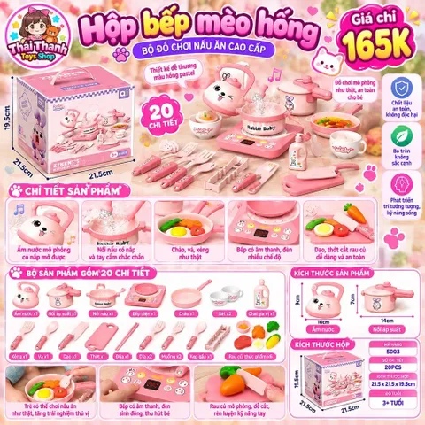 Hộp đồ chơi bếp mèo hồng 20 chi tiết