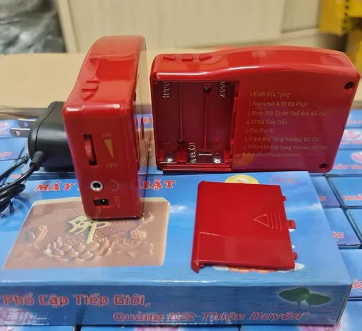 Máy niệm phật 9 bài màu xanh - Có kinh địa tạng hay