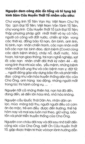 10 QUYỂN KINH SÁM CỬU HUYỀN THẤT TỔ KHỔ A4 LÒ XO BÌA ĐỎ