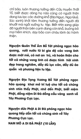 10 QUYỂN KINH SÁM CỬU HUYỀN THẤT TỔ KHỔ A4 LÒ XO BÌA ĐỎ