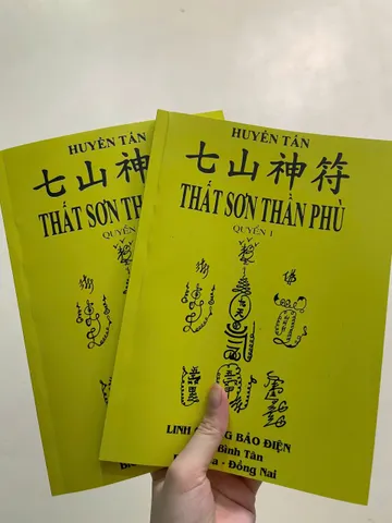 SỔ TAY Thất Sơn Thần Phù (Thất Sơn Thần Quyền, Lỗ Ban Núi) – Huyền Tấn (2 Tập)