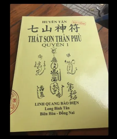 SỔ TAY Thất Sơn Thần Phù (Thất Sơn Thần Quyền, Lỗ Ban Núi) – Huyền Tấn (2 Tập)