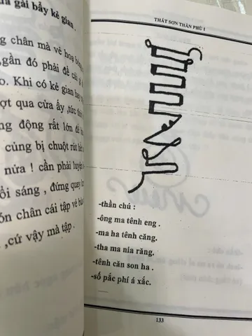 SỔ TAY Thất Sơn Thần Phù (Thất Sơn Thần Quyền, Lỗ Ban Núi) – Huyền Tấn (2 Tập)