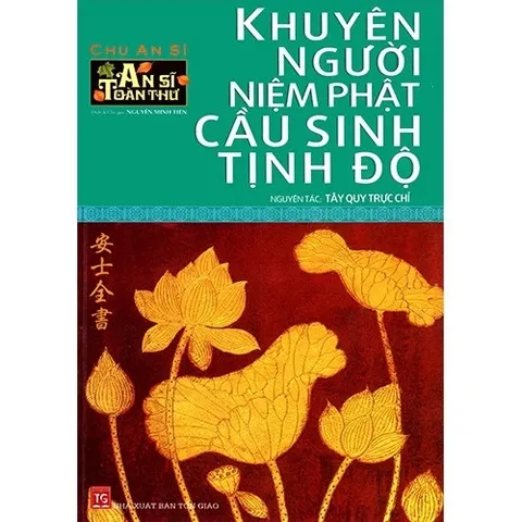 SỔ TAY Combo An Sĩ Toàn Thư (Trọn Bộ 5 Cuốn)