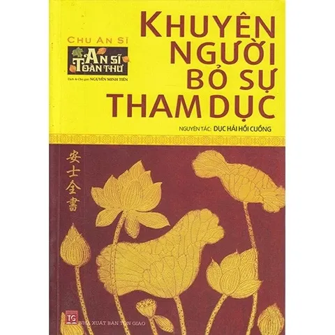 SỔ TAY Combo An Sĩ Toàn Thư (Trọn Bộ 5 Cuốn)