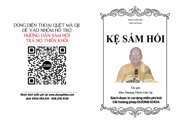 6K PHÍ SÀN, GIEO DUYÊN, KỆ SÁM HỐI TRẢ NỢ THIÊN KHỐI (1 QUYỂN/1ĐƠN)