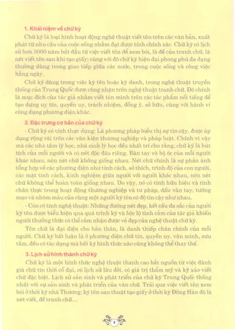 SỔ TAY, SÁCH Bút Tính Học (căn cứ vào nét viết chữ ký để đoán định cuộc đời) – Thái Luân Thi