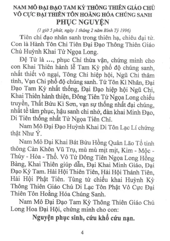 SỔ TAY DI LẶC CHƠN KINH , NHỮNG BÀI NGUYỆN - HÃY MÓC LÒNG RA