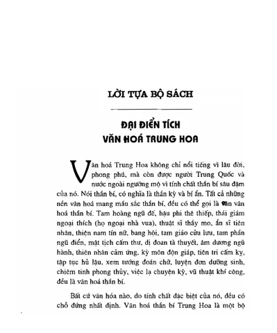 SỔ TAY Bí Ẩn Của Tướng Thuật – Đại Điển Tích Văn hóa Trung Hoa – Diệu Vĩ Quân