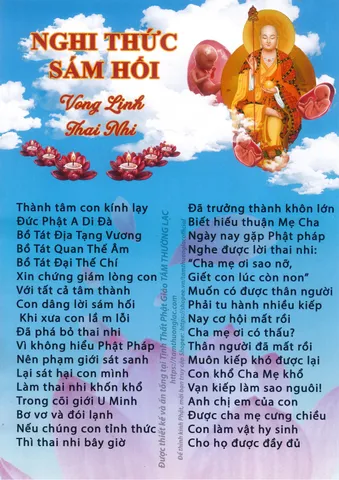 TO500 - COMBO 100 TỜ KINH A4 ĐỌC  NGHI THỨC SÁM HỐI VONG LINH THAI NHI 2 MẶT