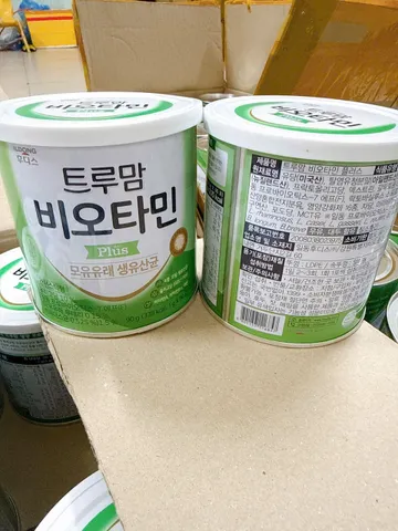 Men vi sinh ILDong Hàn Quốc 90 gói 90g - Hỗ trợ tiêu hóa và sức khỏe đường ruột cho trẻ từ sơ sinh 855588