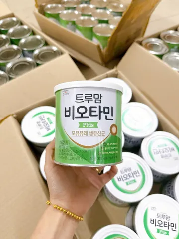 Men vi sinh ILDong Hàn Quốc 90 gói 90g - Hỗ trợ tiêu hóa và sức khỏe đường ruột cho trẻ từ sơ sinh 855588