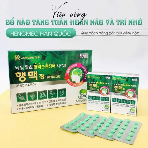 Viên Uống Hỗ Trợ Não Bộ Hengmec Hàn Quốc 855697