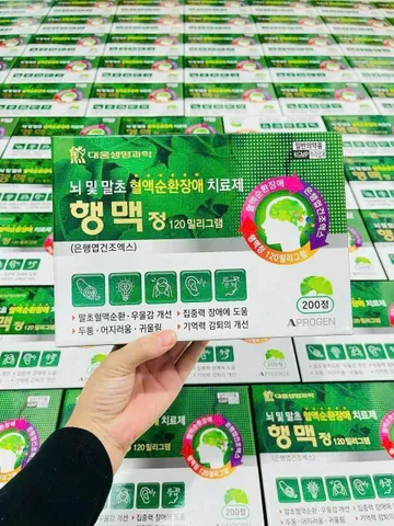 Viên Uống Hỗ Trợ Não Bộ Hengmec Hàn Quốc 855697