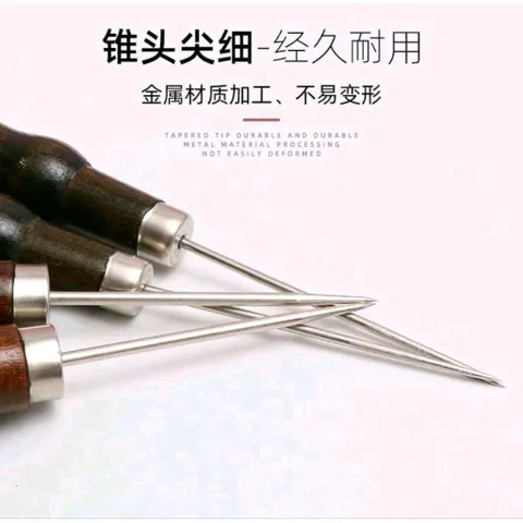 dùi kim thép dụng cụ  độ trục  buộc thẻo cán gỗ độ dù đầu cần