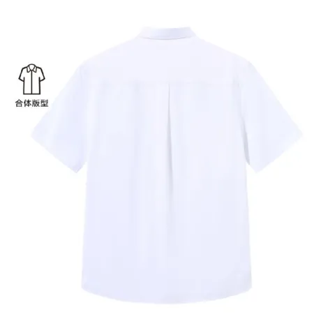 (Chính Hãng) Áo sơ mi nam ngắn tay hãng Semir newtag