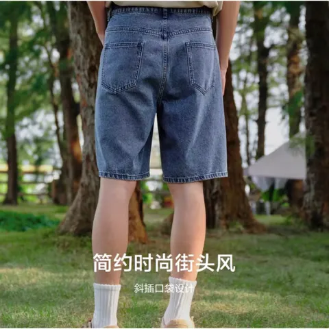 (Chính Hãng) Quần đùi bò,short jeans nam hãng Semir newtag