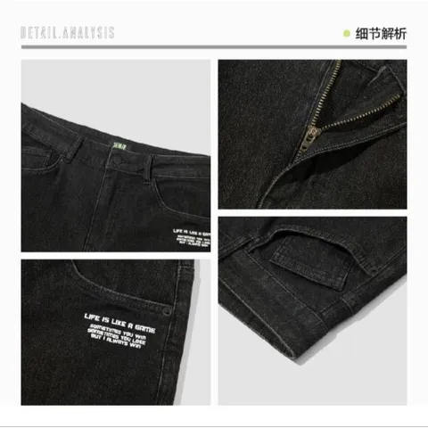 (Chính Hãng) Quần bò,jeans nam hãng Semir newtag