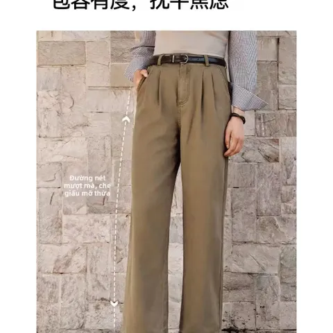 (Chính Hãng) Quần jeans nữ ống rộng hãng Semir