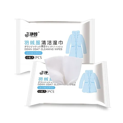 Khăn ướt nhật bản -chuyên lau vết bẩn trên áo khoắc và giầy trắng-1 bịch 12 miếng