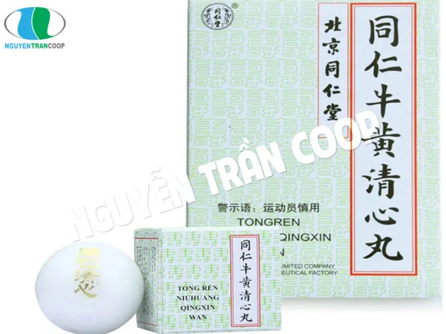 Bắc Kinh Đồng Nhân Đường – Trung Quốc