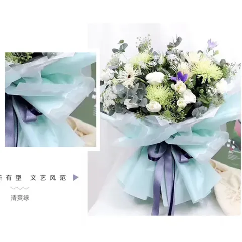 Giấy Gói Hoa Viền Lượn Sóng Sọc