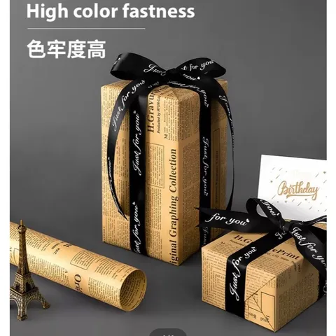 Giấy báo nâu chữ gói hoa