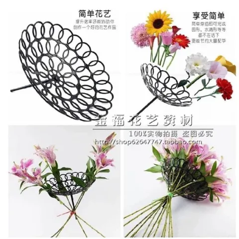 Cốt nhựa cắm hoa các loại