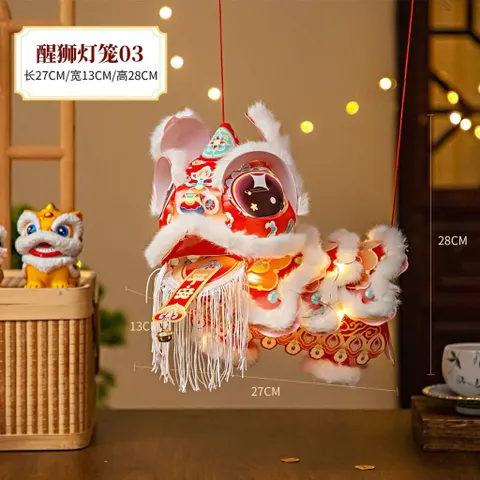 Đèn Lồng Sư Tử Lân Trung Thu DIY Có Đèn LED Phát Sáng, Tự Lắp Ráp Hot Trend 2026 – Đồ Chơi Trung Thu Và Tết Cho Bé
