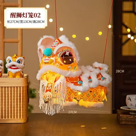 [LẮP SẴN] Đèn Lồng Múa Lân Phát Sáng Hot Trend 2026 Đồ Chơi Trung Thu Và Tết Cho Bé