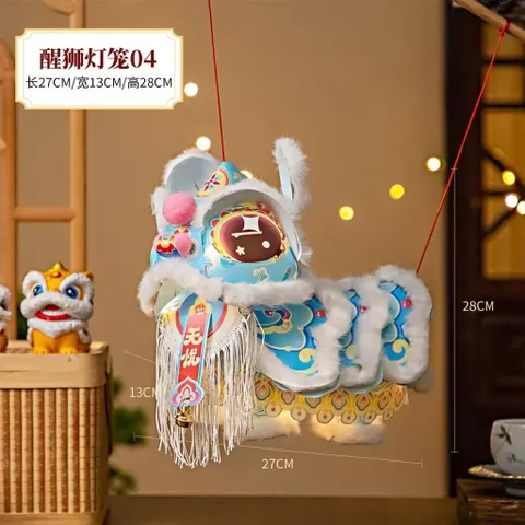 [LẮP SẴN] Đèn Lồng Múa Lân Phát Sáng Hot Trend 2026 Đồ Chơi Trung Thu Và Tết Cho Bé