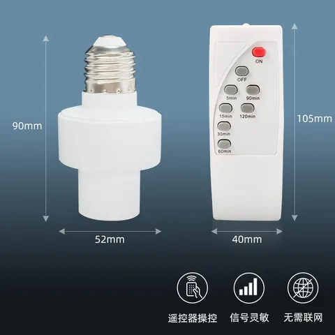 ĐUI ĐÈN ĐIỀU KHIỂN TỪ XA KHÔNG DÂY MÀU TRẮNG CÓ HẸN GIỜ TẮT - ĐUÔI ĐÈN ĐIỀU KHIỂN TỪ XA