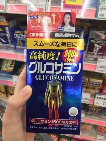 Viên Uống Bổ Xương Khớp Glucosamine Orihiro 1500mg Nhật Bản (Hộp 900 + 50 Viên)