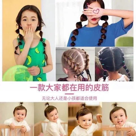 Túi chun buộc tóc đủ màu cho bé gái 1000 sợi mềm không đau tóc