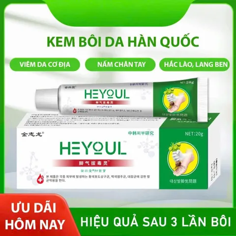 Kem Bôi Da Liễu Heyoul Hàn Quốc, Hỗ Trợ Giảm Ngứa Da Á Sừng Tổ Đỉa, Làm Dịu Da Nhạy Cảm 20g